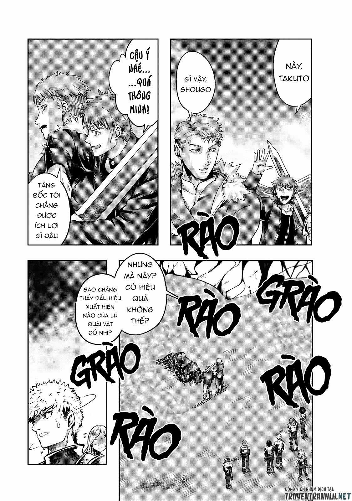 Hazure Waku No Joutai Ijou Skill De Saikyou Ni Natta Ore Ga Subete Wo Juurin Suru Made Chapter 22 trang 10