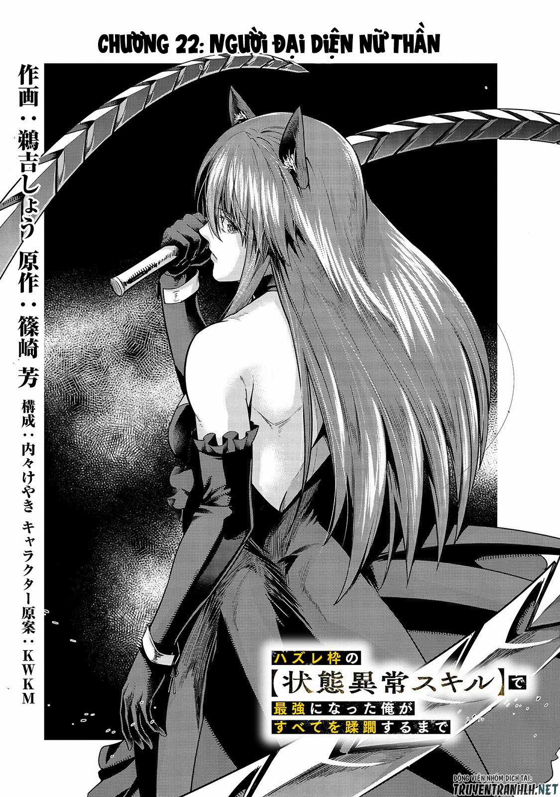 Hazure Waku No Joutai Ijou Skill De Saikyou Ni Natta Ore Ga Subete Wo Juurin Suru Made Chapter 22 trang 2