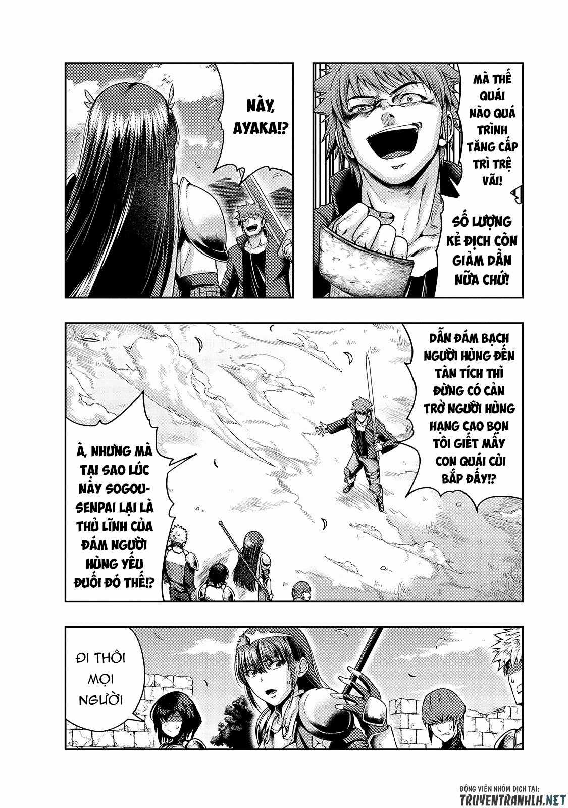 Hazure Waku No Joutai Ijou Skill De Saikyou Ni Natta Ore Ga Subete Wo Juurin Suru Made Chapter 22 trang 5