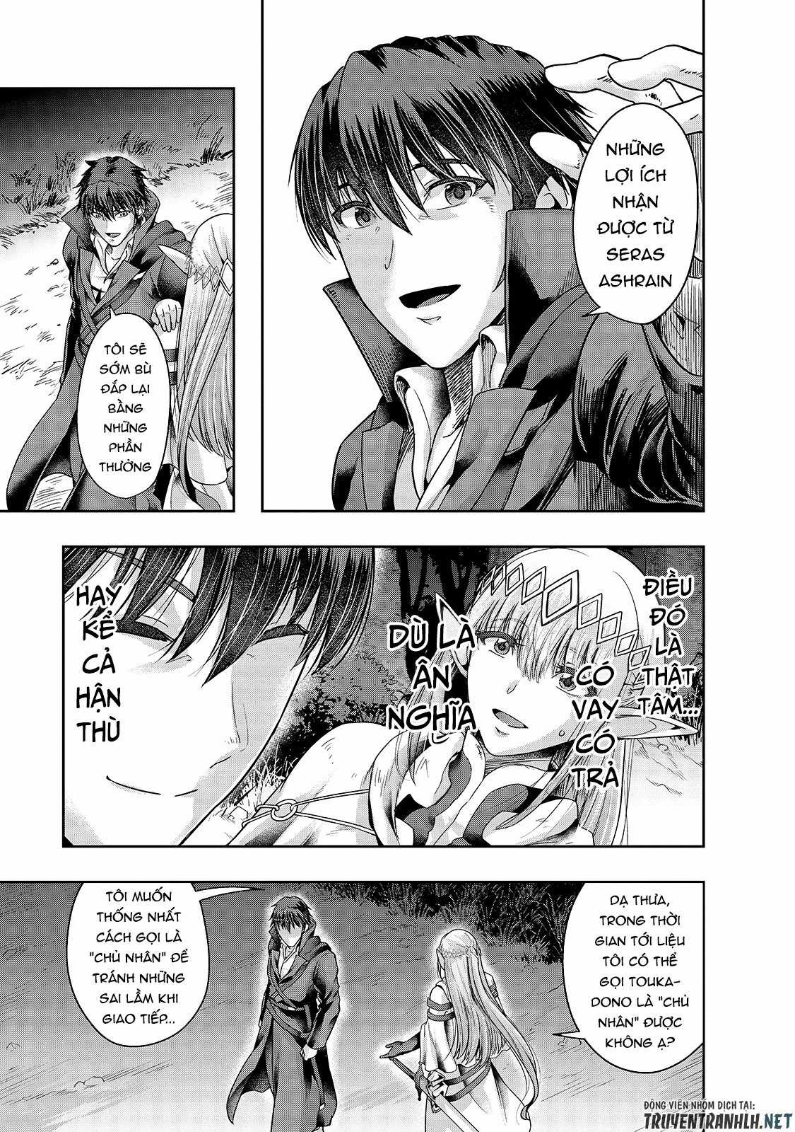 Hazure Waku No Joutai Ijou Skill De Saikyou Ni Natta Ore Ga Subete Wo Juurin Suru Made Chapter 23 trang 10