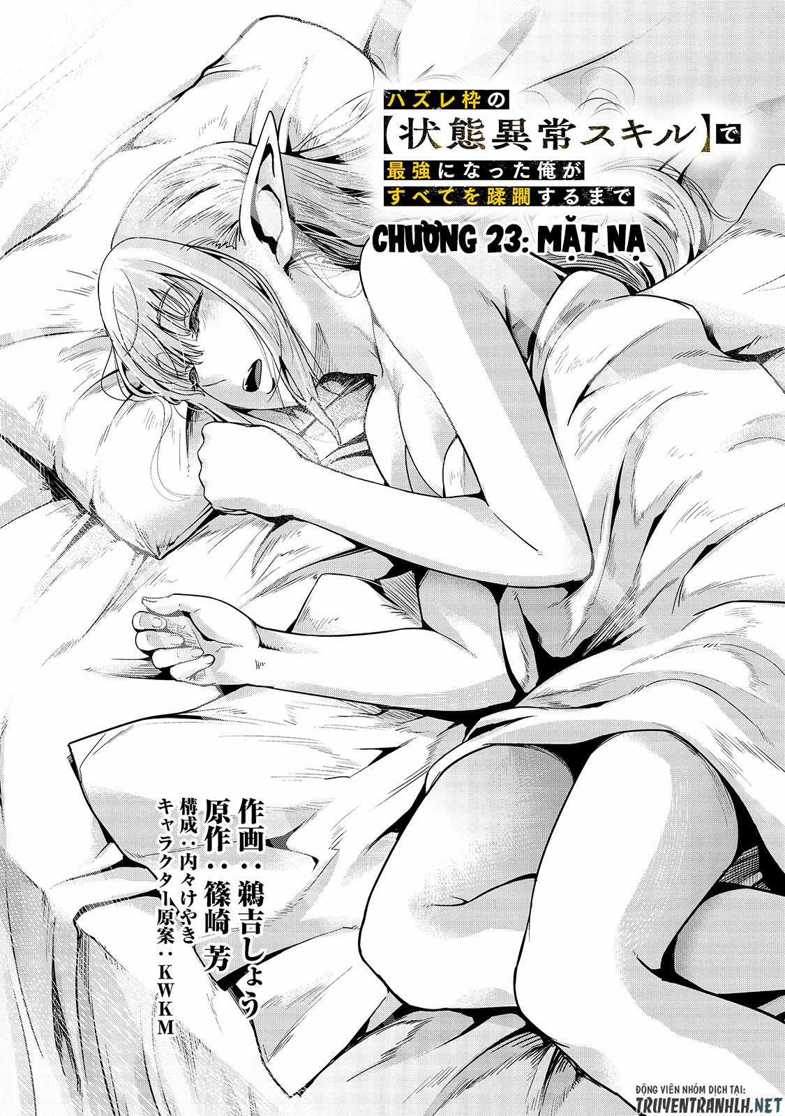 Hazure Waku No Joutai Ijou Skill De Saikyou Ni Natta Ore Ga Subete Wo Juurin Suru Made Chapter 23 trang 13