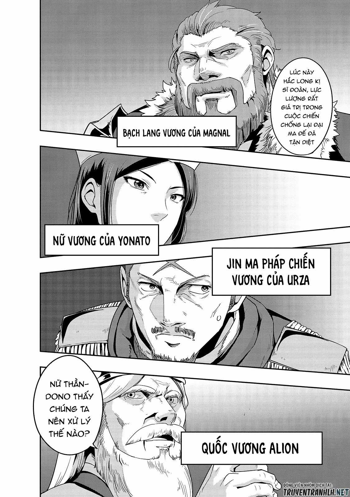 Hazure Waku No Joutai Ijou Skill De Saikyou Ni Natta Ore Ga Subete Wo Juurin Suru Made Chapter 23 trang 29