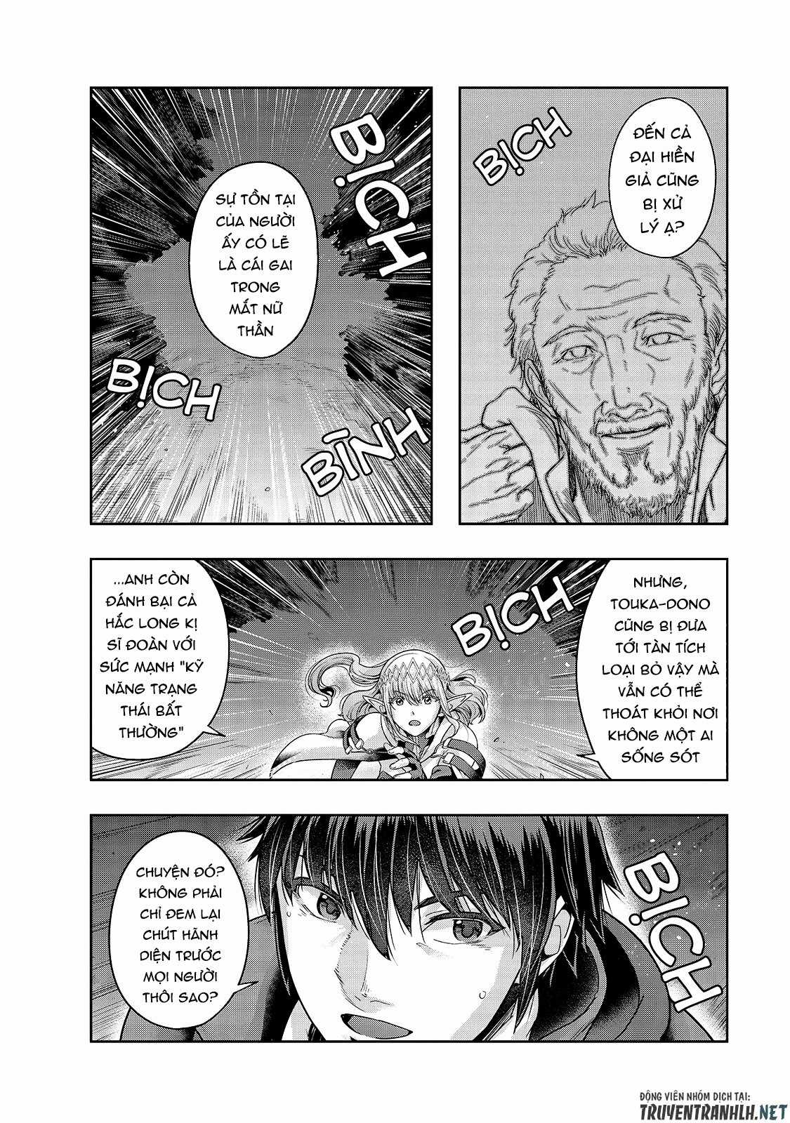 Hazure Waku No Joutai Ijou Skill De Saikyou Ni Natta Ore Ga Subete Wo Juurin Suru Made Chapter 23 trang 3