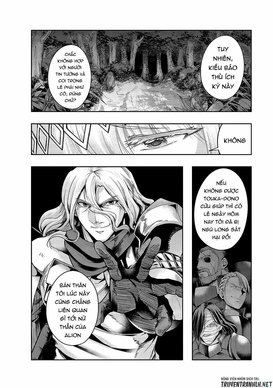 Hazure Waku No Joutai Ijou Skill De Saikyou Ni Natta Ore Ga Subete Wo Juurin Suru Made Chapter 23 trang 5