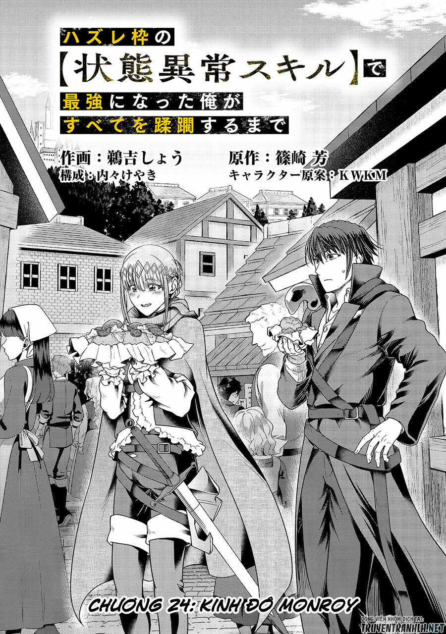 Hazure Waku No Joutai Ijou Skill De Saikyou Ni Natta Ore Ga Subete Wo Juurin Suru Made Chapter 24 trang 9