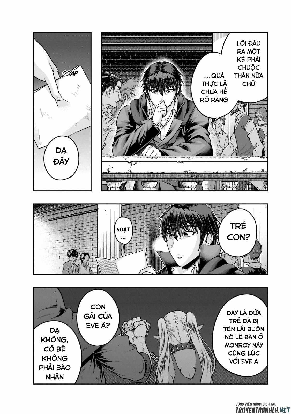 Hazure Waku No Joutai Ijou Skill De Saikyou Ni Natta Ore Ga Subete Wo Juurin Suru Made Chapter 25 trang 22