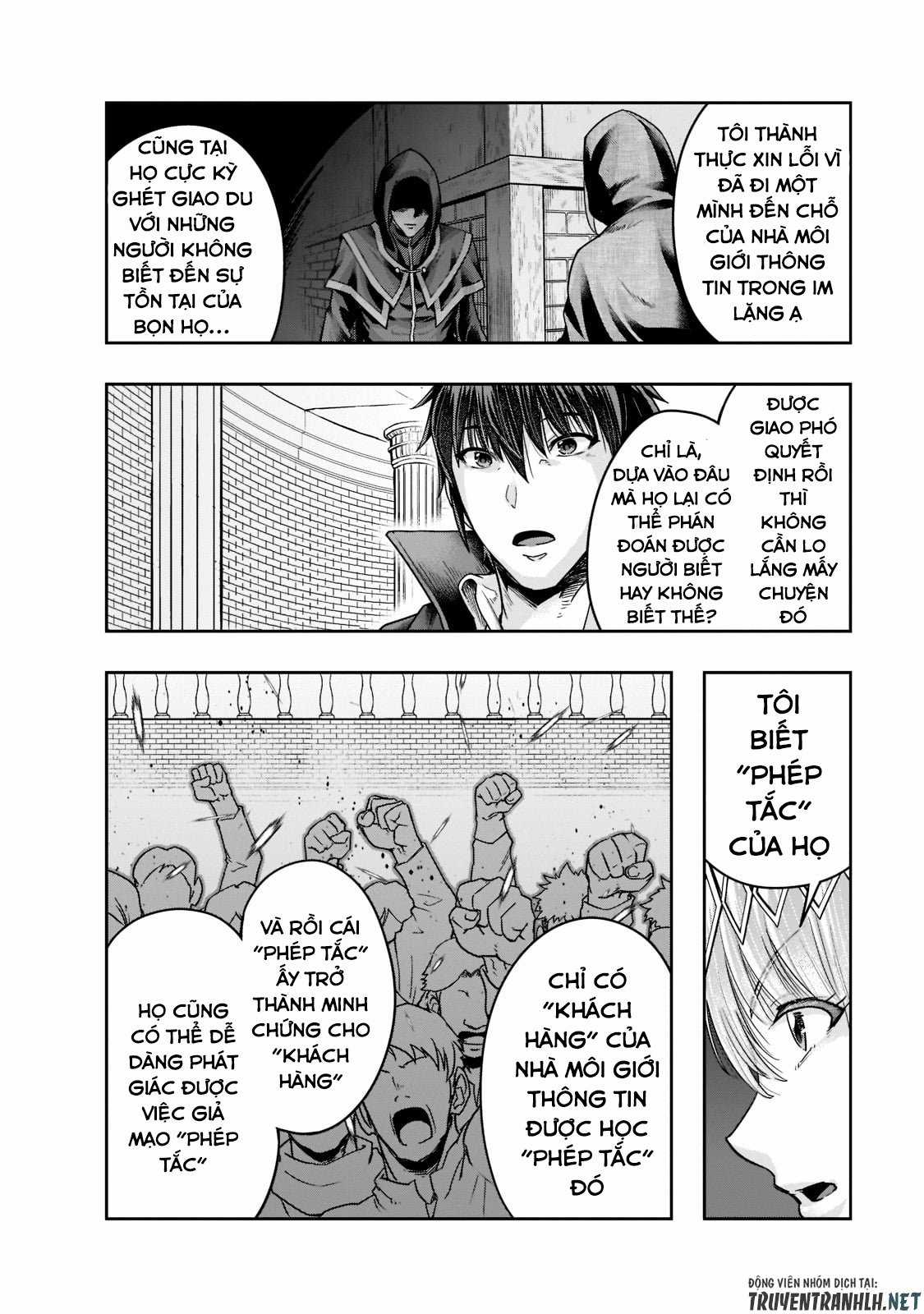 Hazure Waku No Joutai Ijou Skill De Saikyou Ni Natta Ore Ga Subete Wo Juurin Suru Made Chapter 25 trang 26