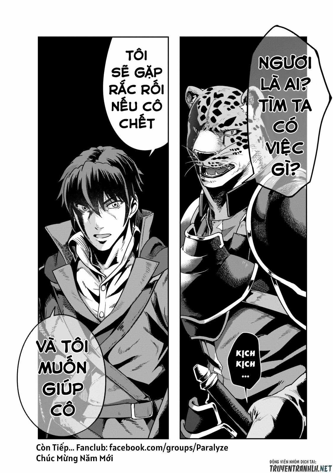 Hazure Waku No Joutai Ijou Skill De Saikyou Ni Natta Ore Ga Subete Wo Juurin Suru Made Chapter 25 trang 34