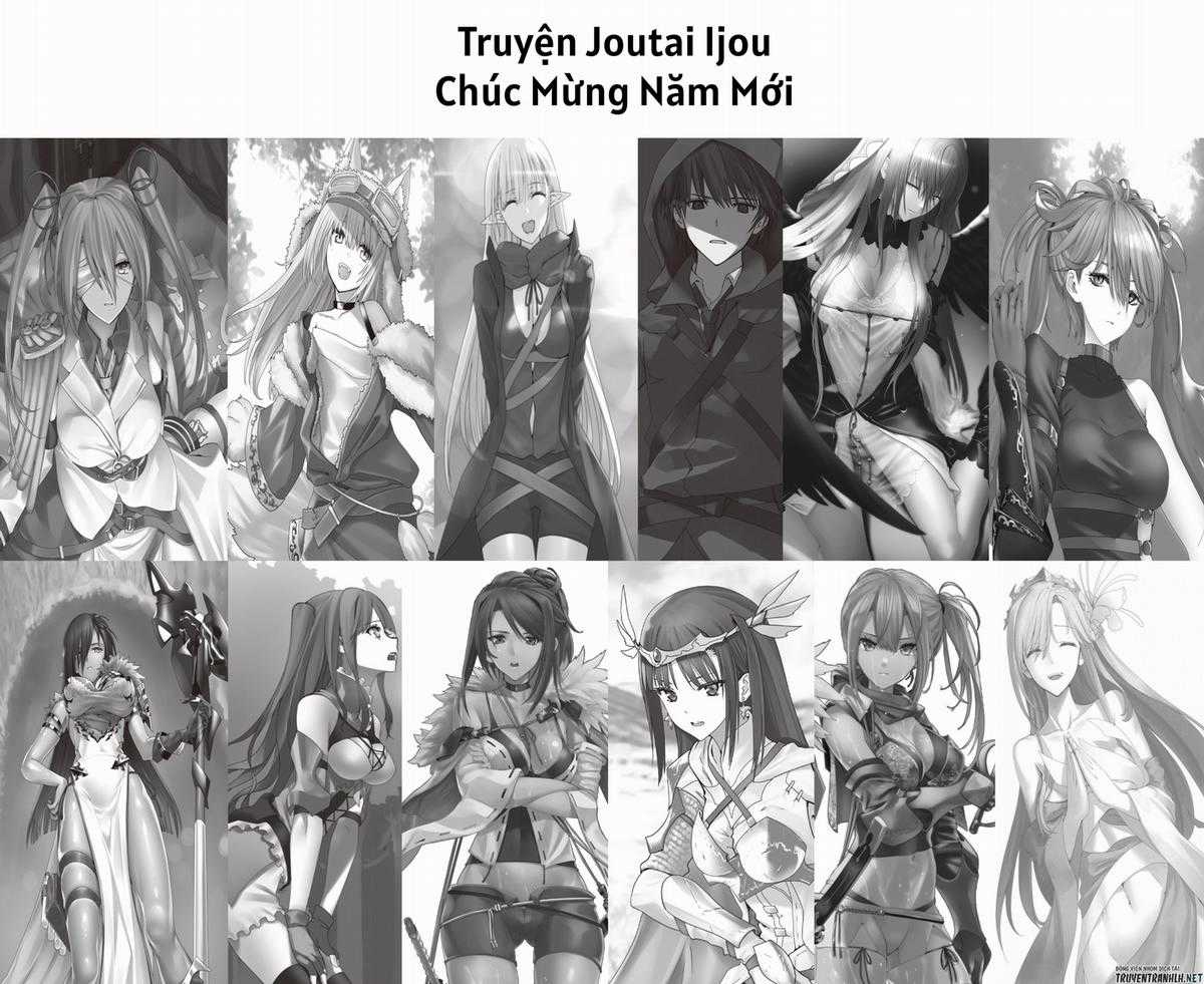 Hazure Waku No Joutai Ijou Skill De Saikyou Ni Natta Ore Ga Subete Wo Juurin Suru Made Chapter 25 trang 4