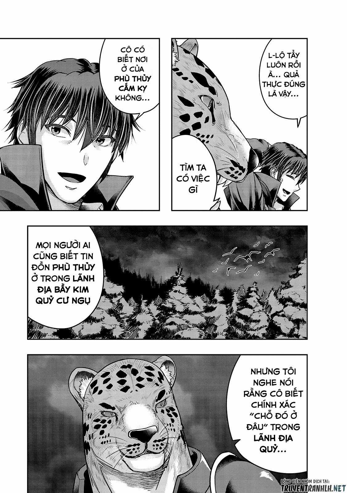 Hazure Waku No Joutai Ijou Skill De Saikyou Ni Natta Ore Ga Subete Wo Juurin Suru Made Chapter 25 trang 9