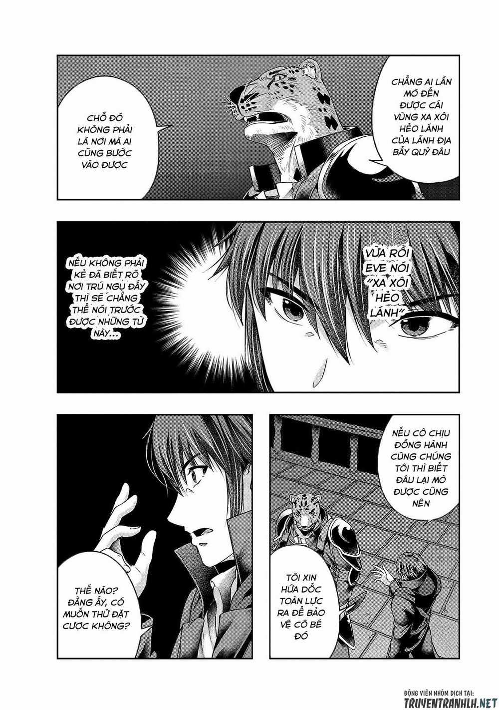 Hazure Waku No Joutai Ijou Skill De Saikyou Ni Natta Ore Ga Subete Wo Juurin Suru Made Chapter 26 trang 11