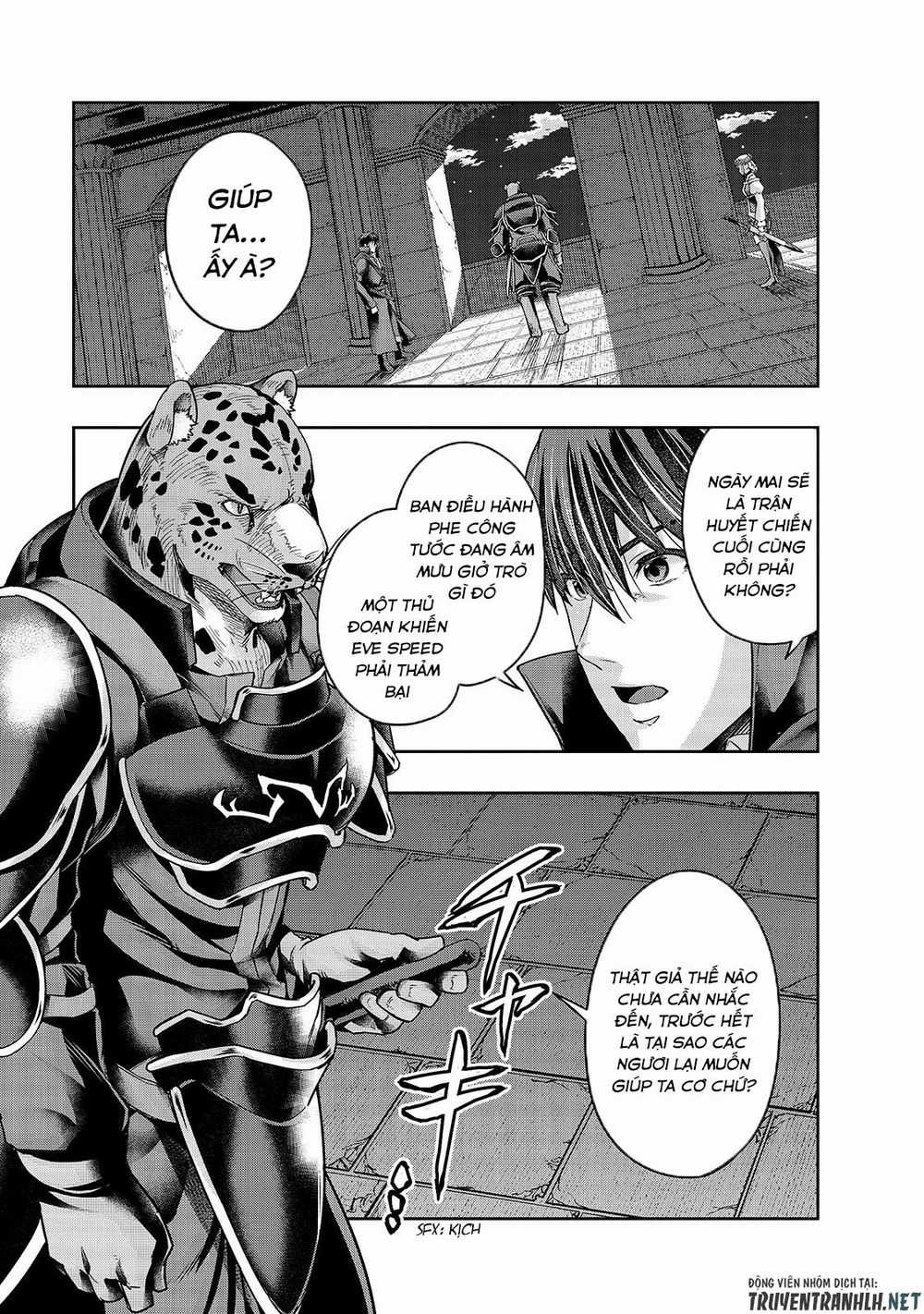 Hazure Waku No Joutai Ijou Skill De Saikyou Ni Natta Ore Ga Subete Wo Juurin Suru Made Chapter 26 trang 2