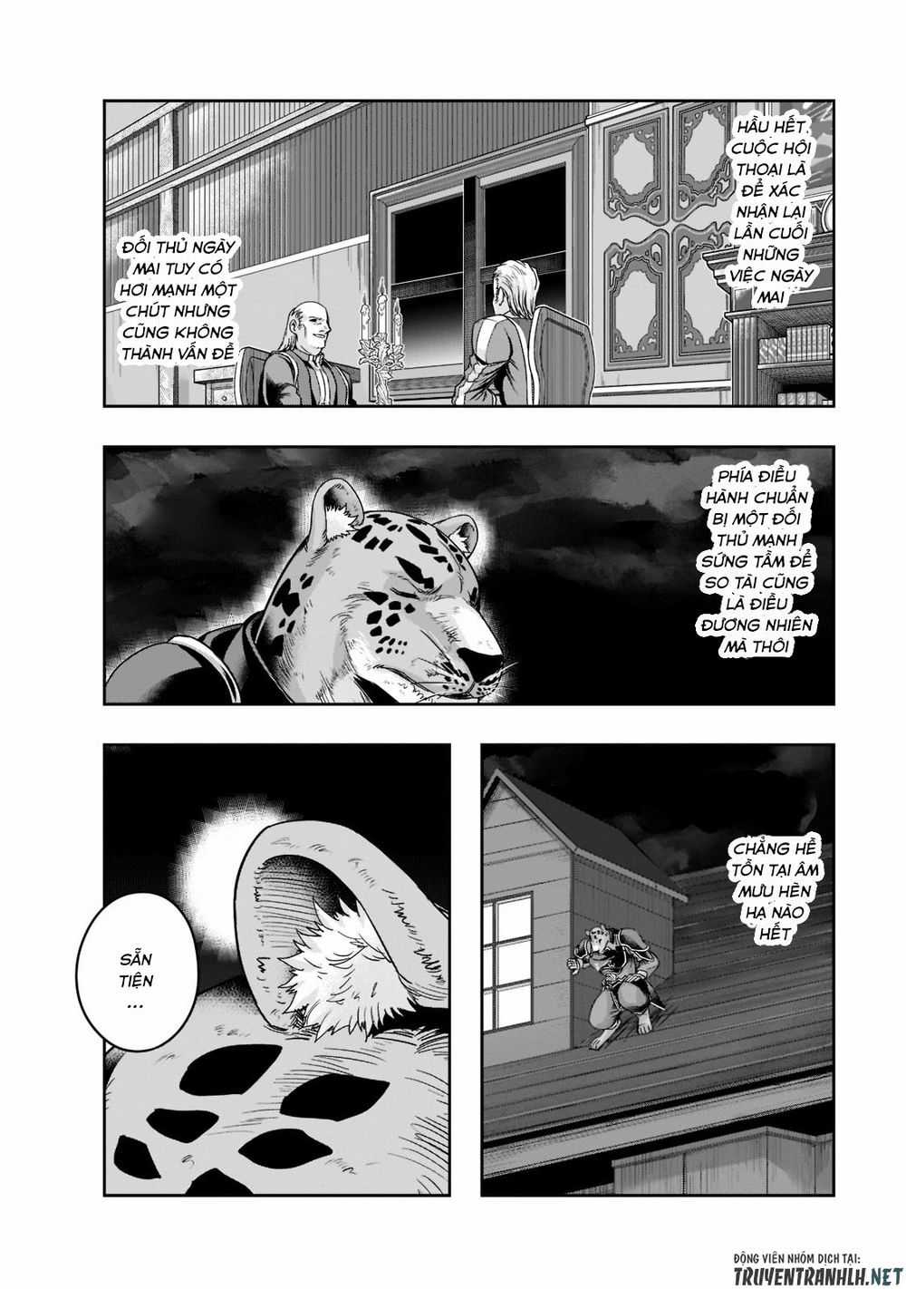 Hazure Waku No Joutai Ijou Skill De Saikyou Ni Natta Ore Ga Subete Wo Juurin Suru Made Chapter 26 trang 23