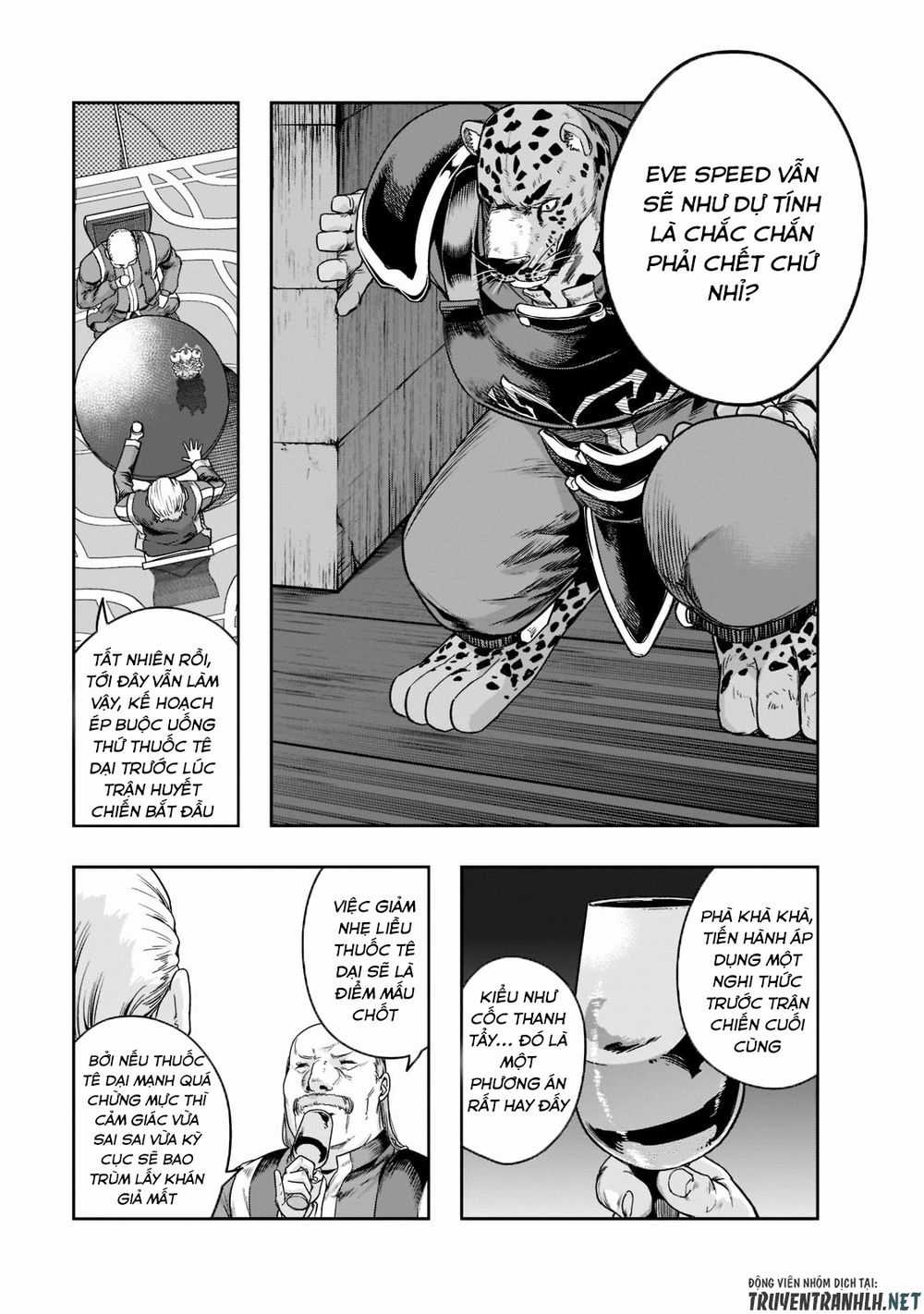 Hazure Waku No Joutai Ijou Skill De Saikyou Ni Natta Ore Ga Subete Wo Juurin Suru Made Chapter 26 trang 24