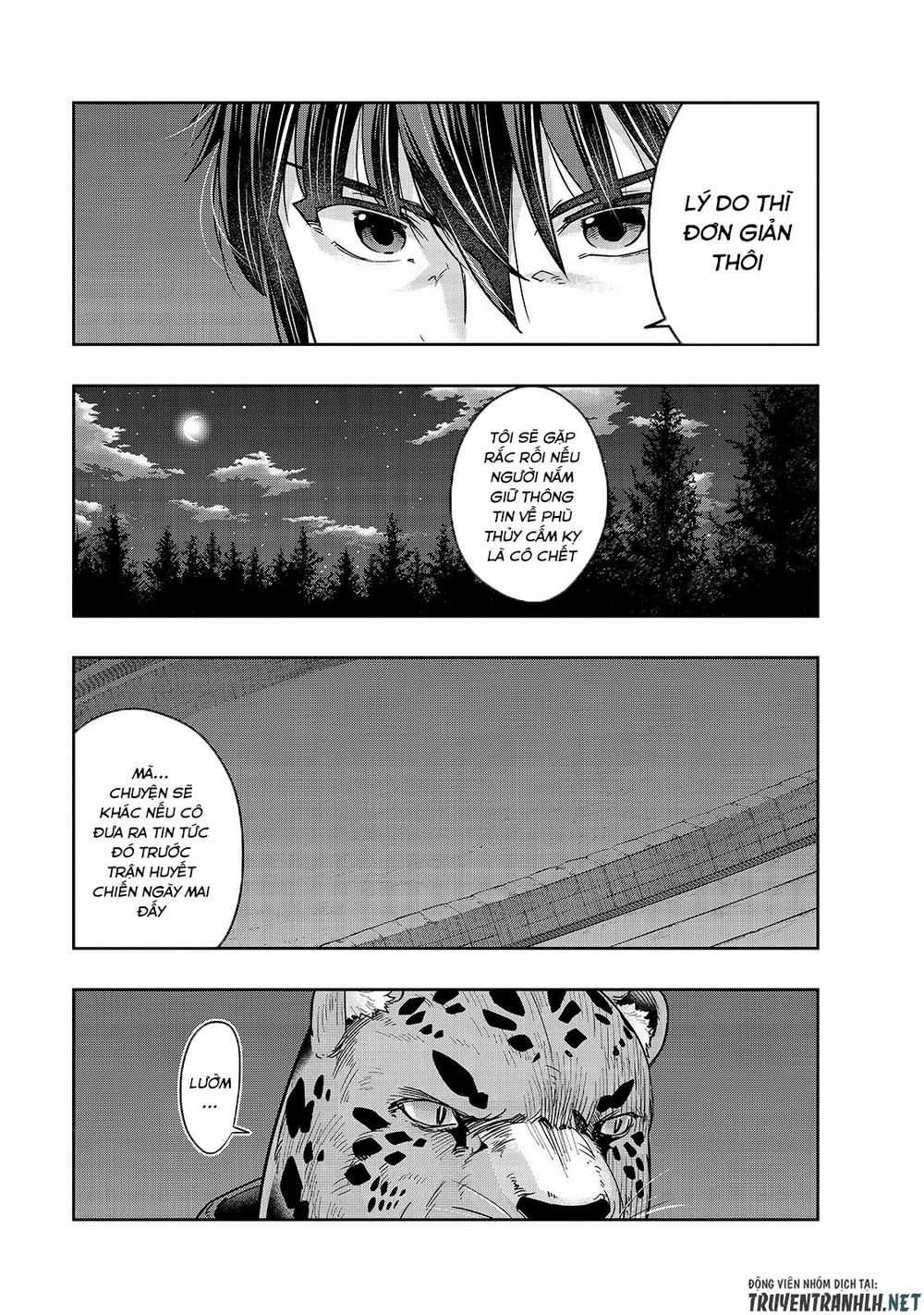 Hazure Waku No Joutai Ijou Skill De Saikyou Ni Natta Ore Ga Subete Wo Juurin Suru Made Chapter 26 trang 4