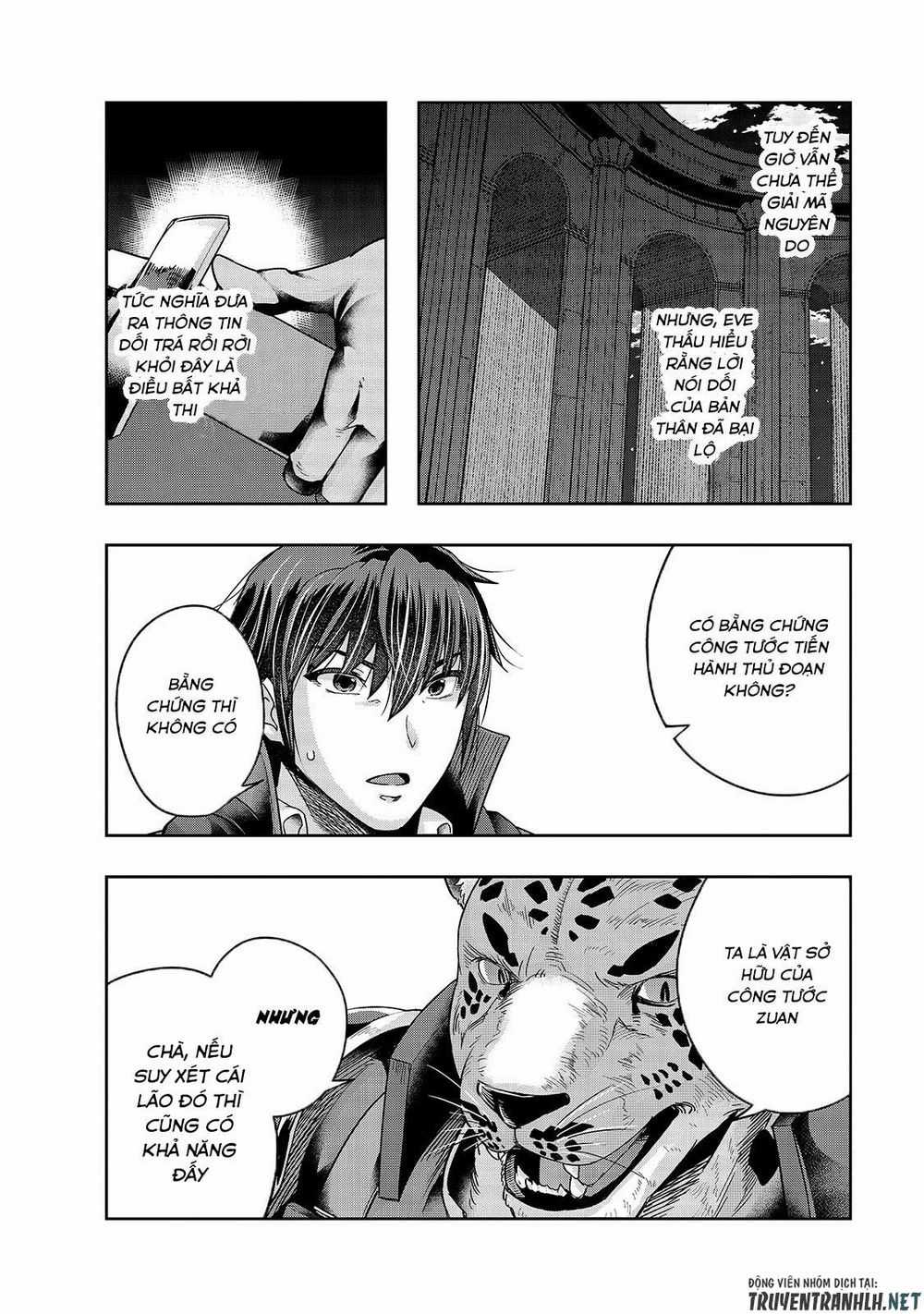 Hazure Waku No Joutai Ijou Skill De Saikyou Ni Natta Ore Ga Subete Wo Juurin Suru Made Chapter 26 trang 5