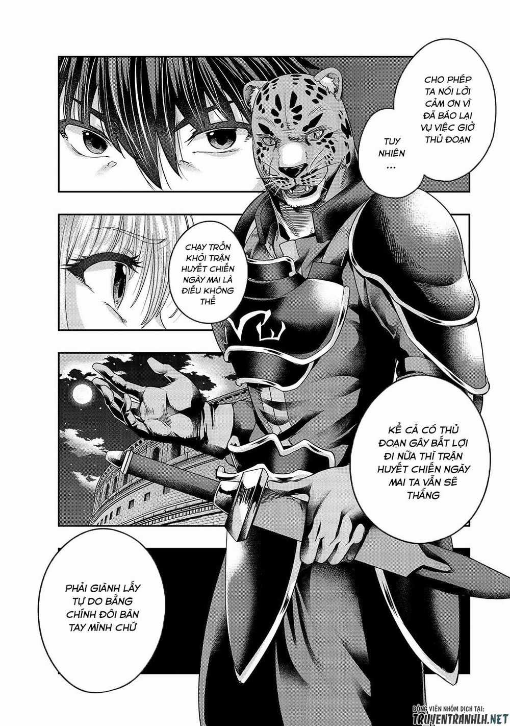 Hazure Waku No Joutai Ijou Skill De Saikyou Ni Natta Ore Ga Subete Wo Juurin Suru Made Chapter 26 trang 7