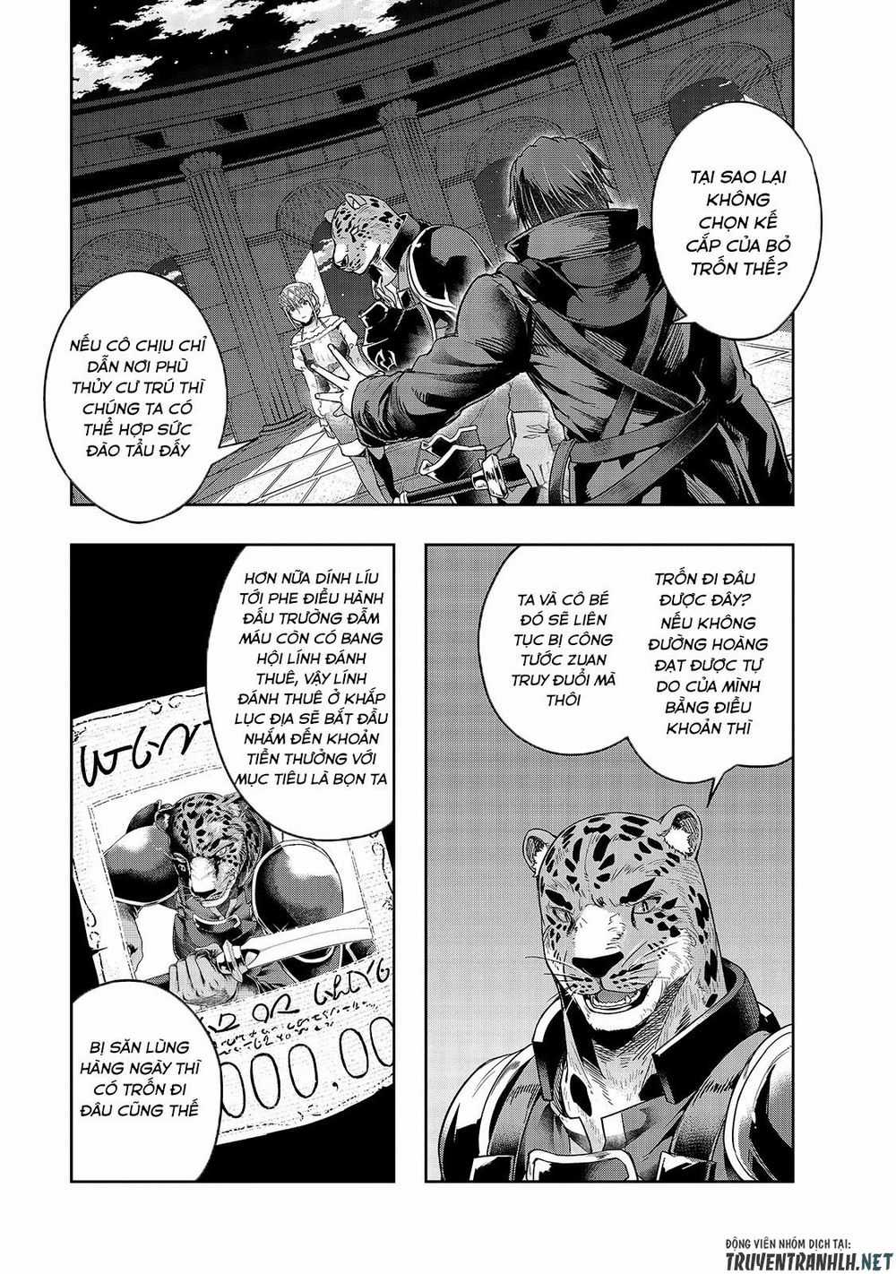 Hazure Waku No Joutai Ijou Skill De Saikyou Ni Natta Ore Ga Subete Wo Juurin Suru Made Chapter 26 trang 8