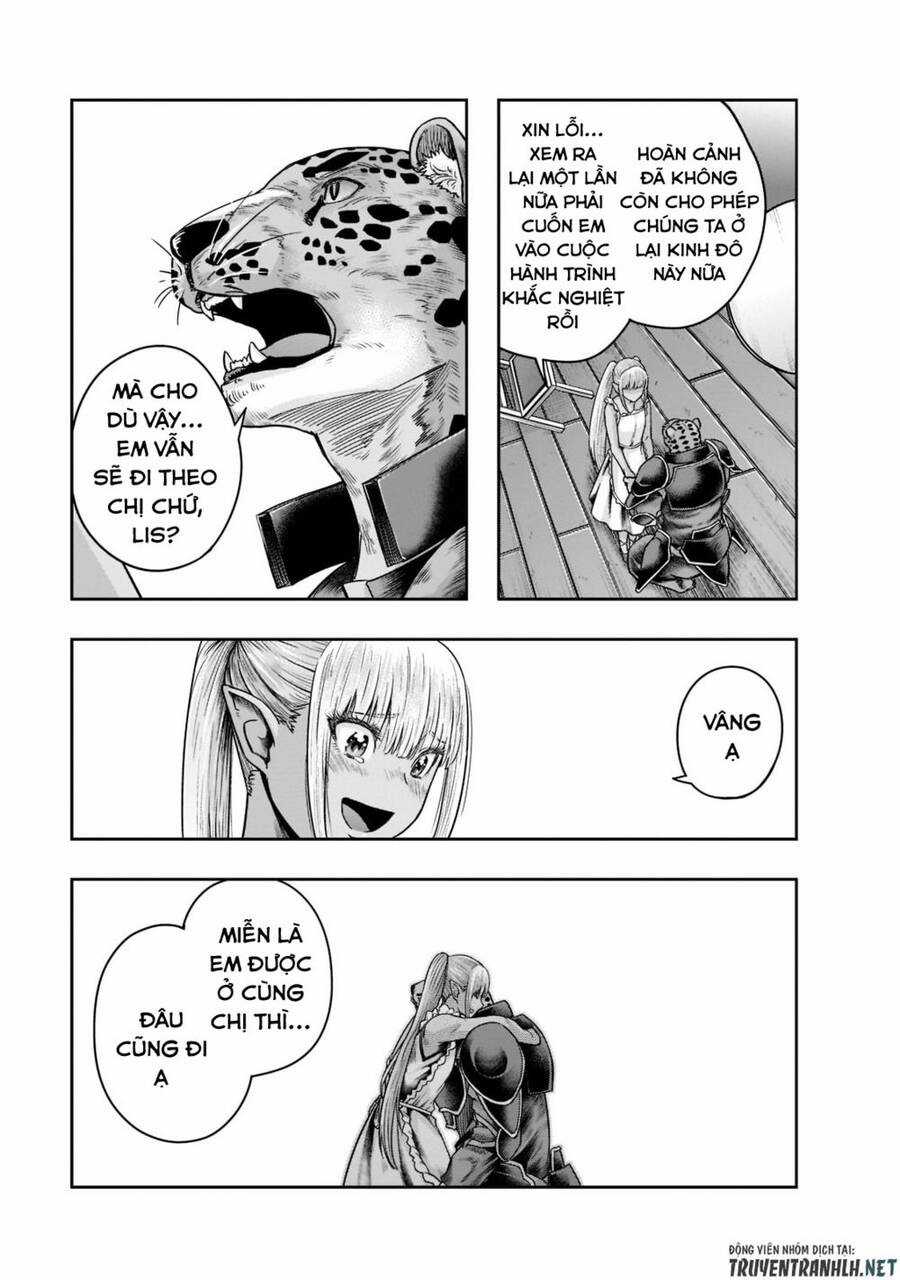 Hazure Waku No Joutai Ijou Skill De Saikyou Ni Natta Ore Ga Subete Wo Juurin Suru Made Chapter 27 trang 19