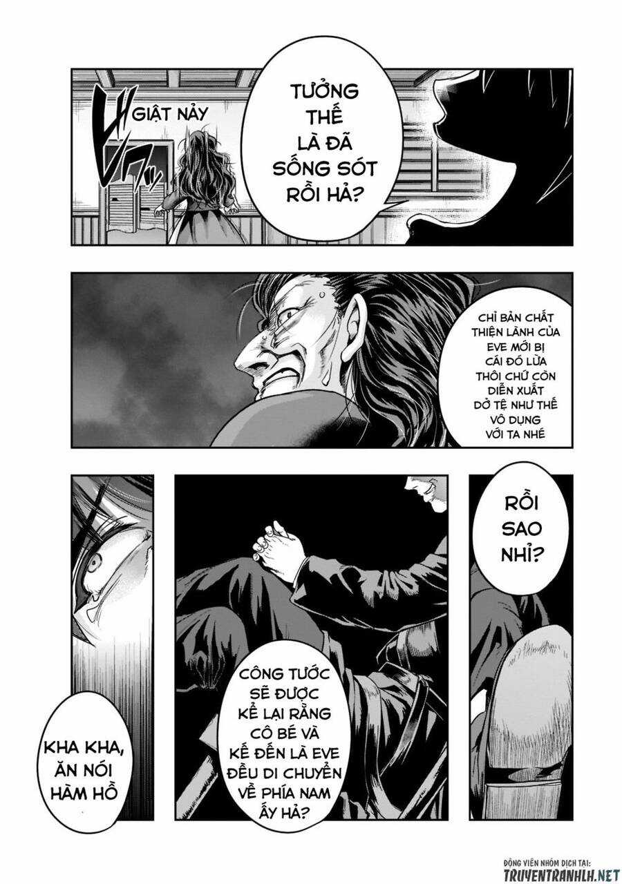 Hazure Waku No Joutai Ijou Skill De Saikyou Ni Natta Ore Ga Subete Wo Juurin Suru Made Chapter 27 trang 22