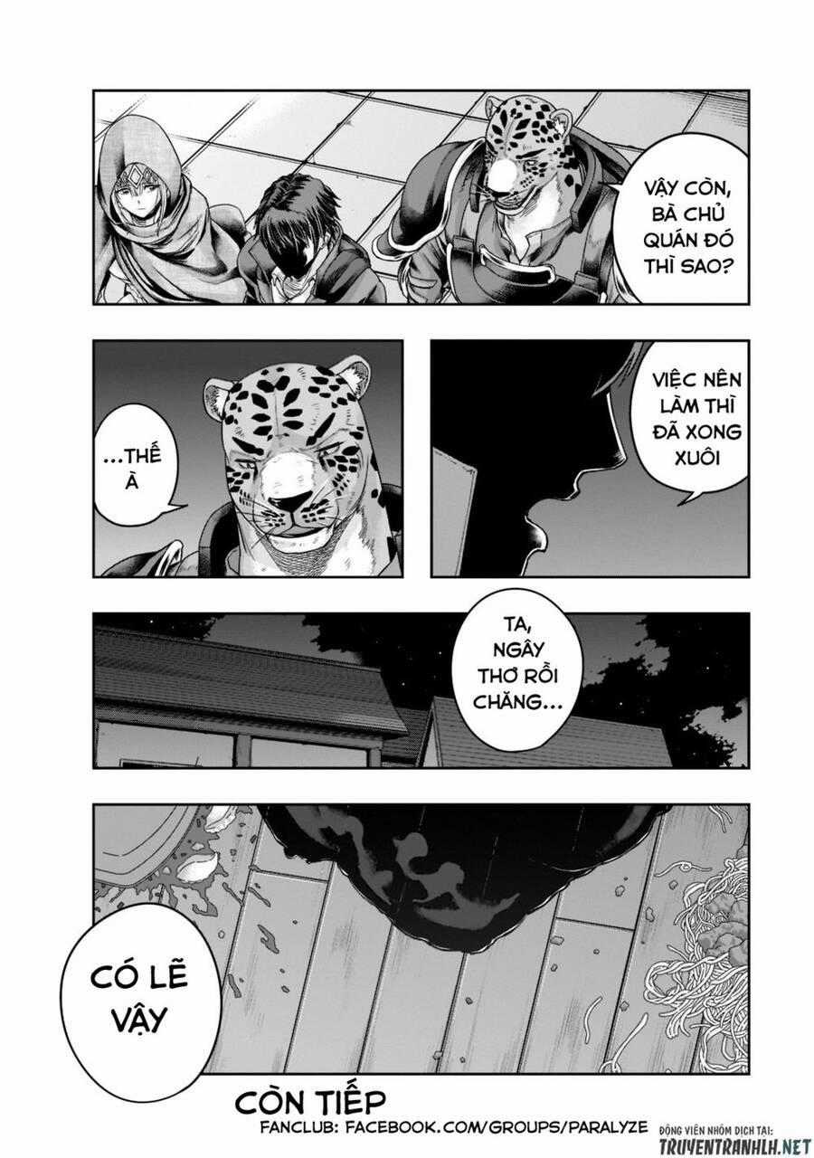 Hazure Waku No Joutai Ijou Skill De Saikyou Ni Natta Ore Ga Subete Wo Juurin Suru Made Chapter 27 trang 32