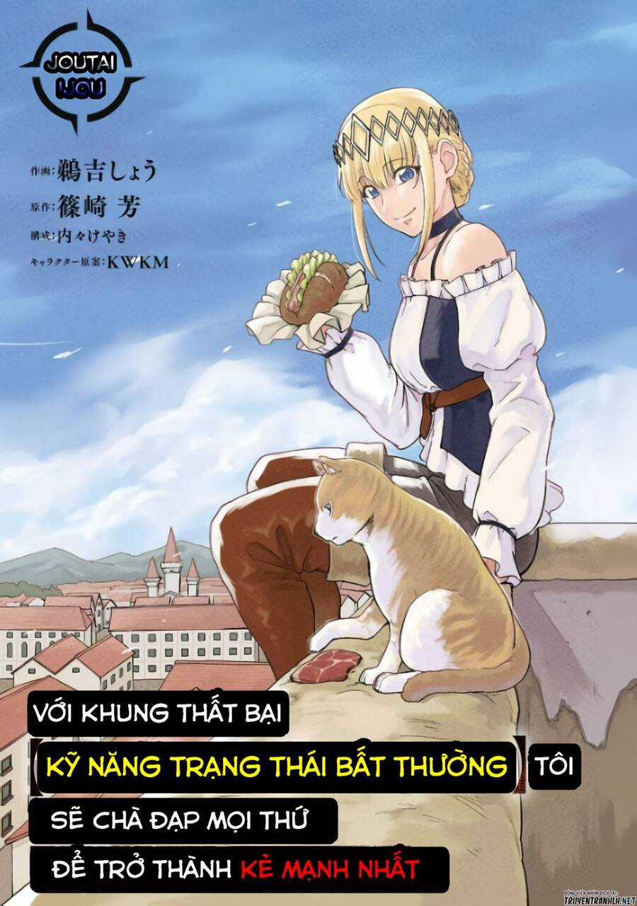 Hazure Waku No Joutai Ijou Skill De Saikyou Ni Natta Ore Ga Subete Wo Juurin Suru Made Chapter 28 trang 2