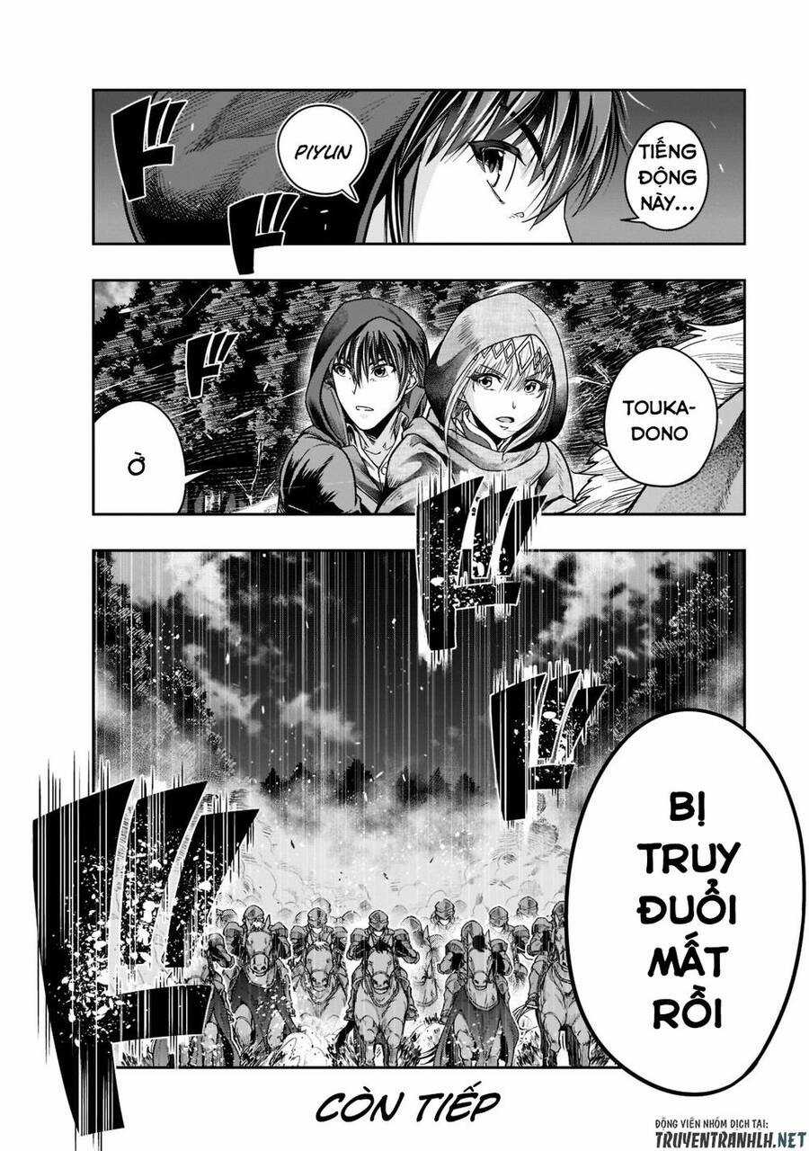 Hazure Waku No Joutai Ijou Skill De Saikyou Ni Natta Ore Ga Subete Wo Juurin Suru Made Chapter 28 trang 32