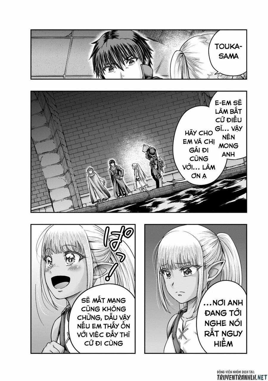 Hazure Waku No Joutai Ijou Skill De Saikyou Ni Natta Ore Ga Subete Wo Juurin Suru Made Chapter 28 trang 4