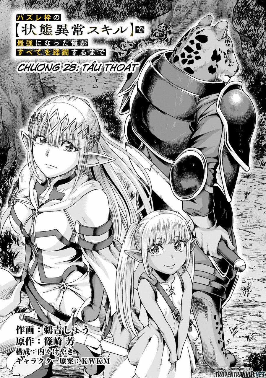 Hazure Waku No Joutai Ijou Skill De Saikyou Ni Natta Ore Ga Subete Wo Juurin Suru Made Chapter 28 trang 7