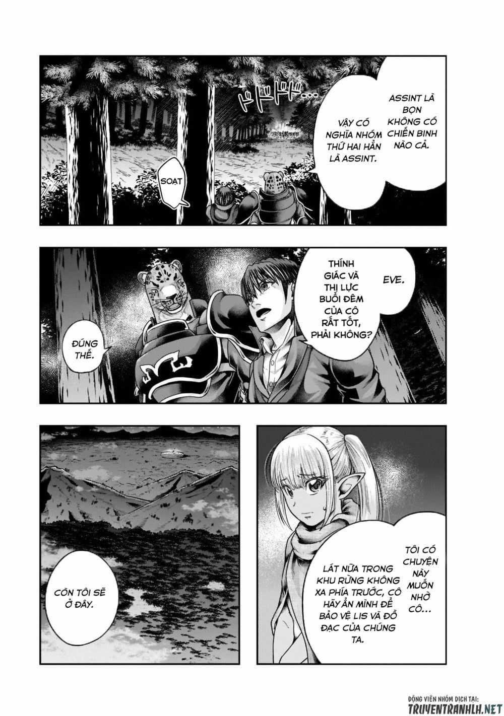 Hazure Waku No Joutai Ijou Skill De Saikyou Ni Natta Ore Ga Subete Wo Juurin Suru Made Chapter 29 trang 12