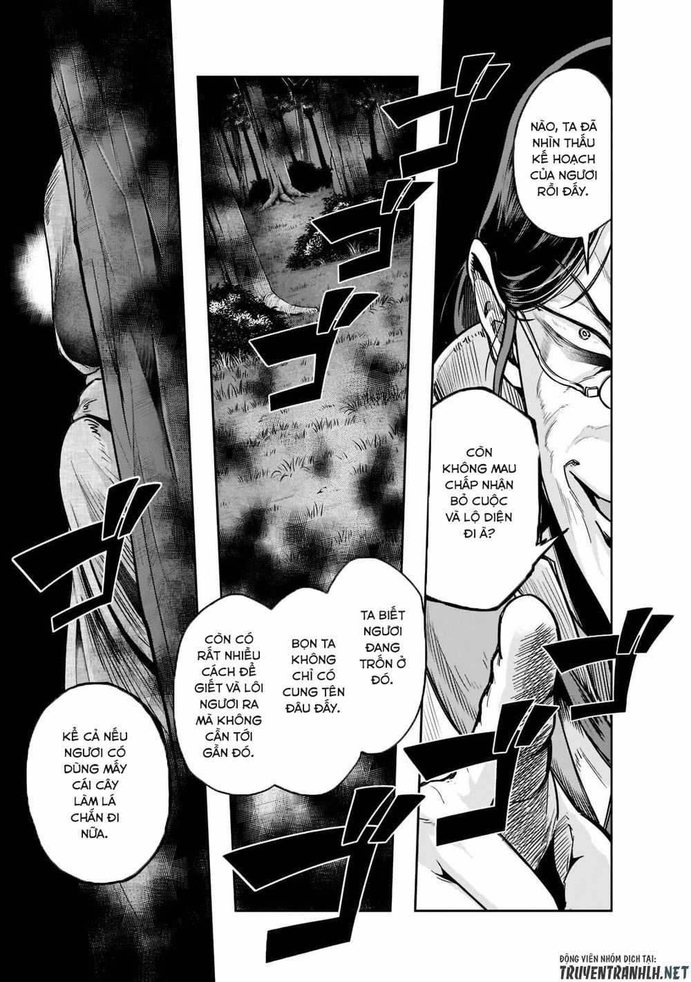 Hazure Waku No Joutai Ijou Skill De Saikyou Ni Natta Ore Ga Subete Wo Juurin Suru Made Chapter 29 trang 22