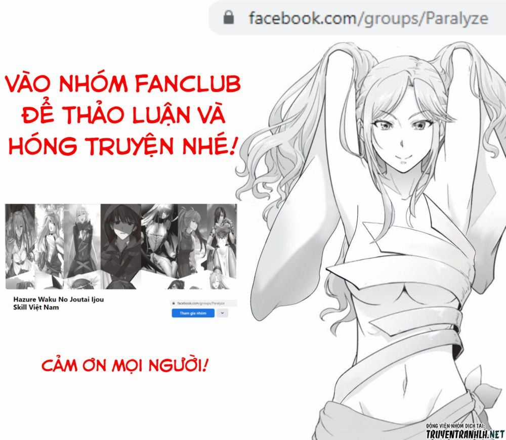 Hazure Waku No Joutai Ijou Skill De Saikyou Ni Natta Ore Ga Subete Wo Juurin Suru Made Chapter 29 trang 32