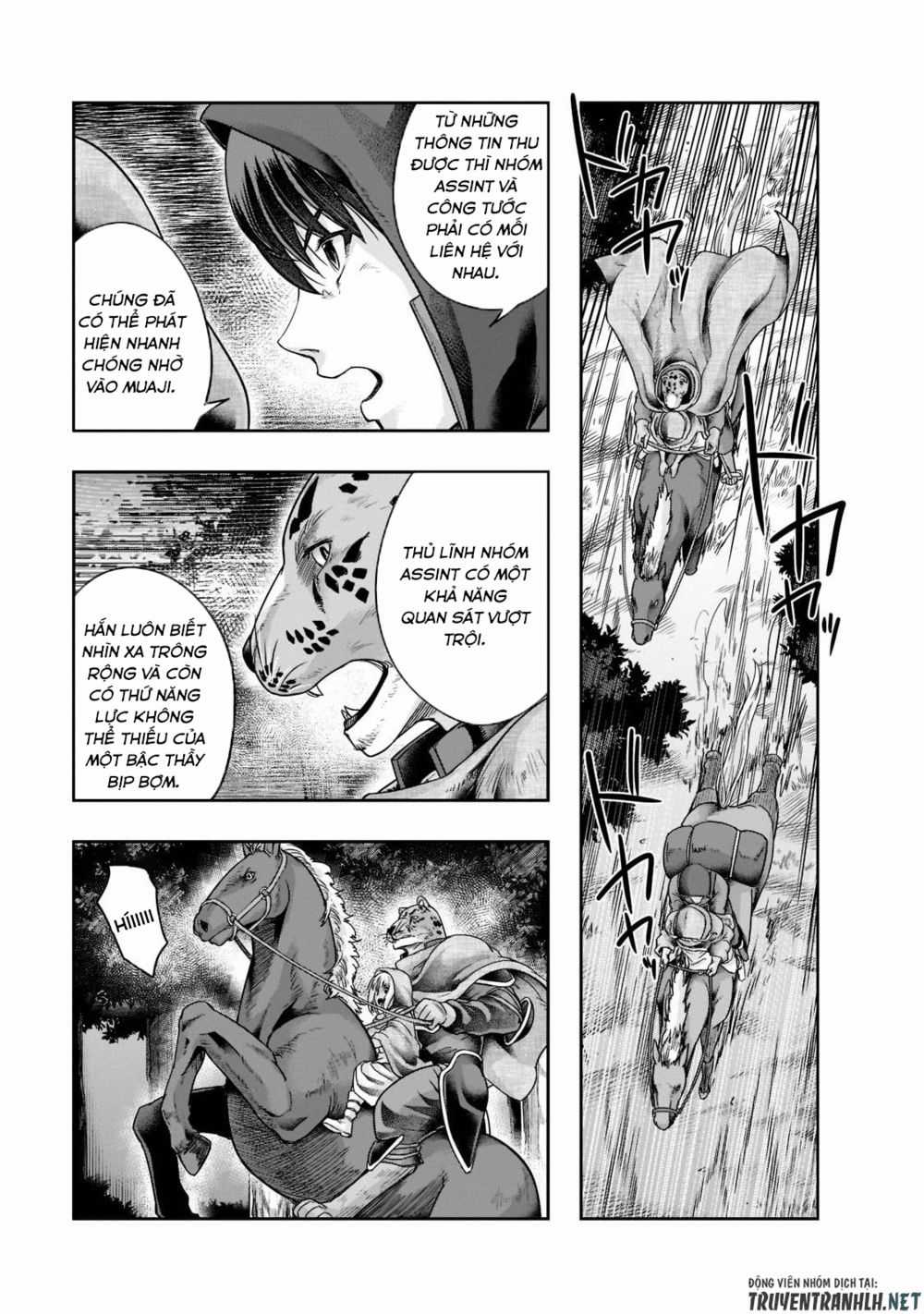 Hazure Waku No Joutai Ijou Skill De Saikyou Ni Natta Ore Ga Subete Wo Juurin Suru Made Chapter 29 trang 6