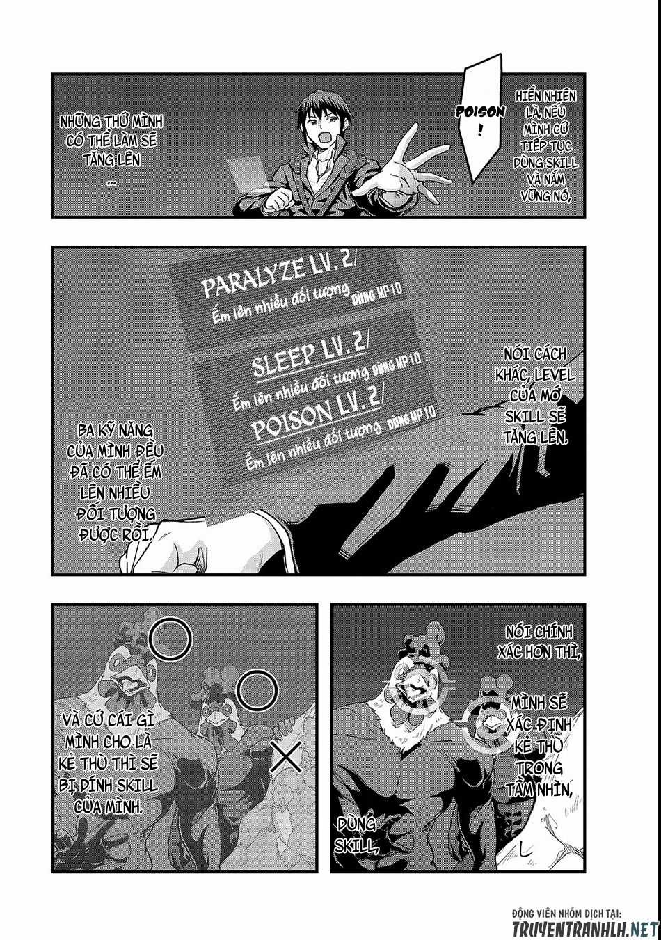 Hazure Waku No Joutai Ijou Skill De Saikyou Ni Natta Ore Ga Subete Wo Juurin Suru Made Chapter 3 trang 7