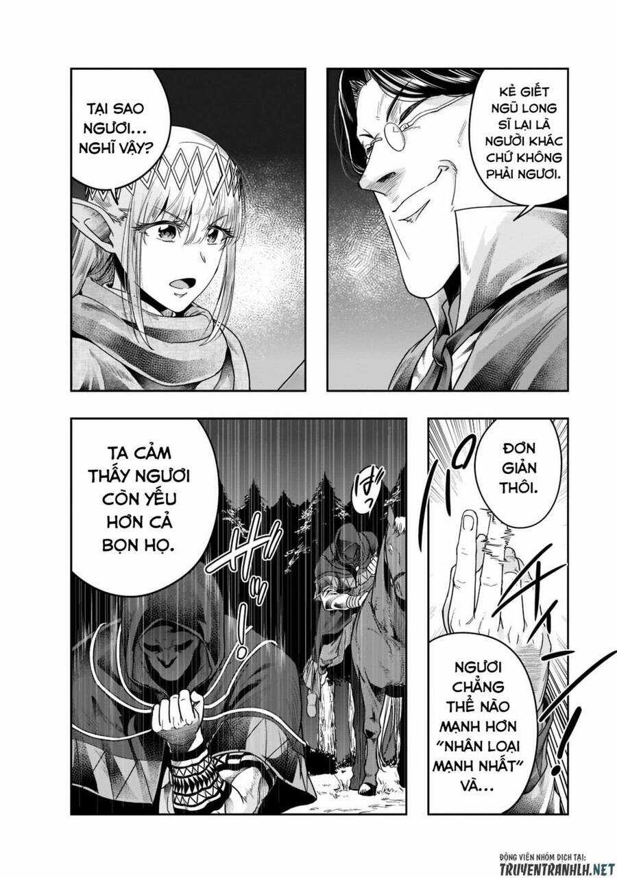 Hazure Waku No Joutai Ijou Skill De Saikyou Ni Natta Ore Ga Subete Wo Juurin Suru Made Chapter 30 trang 13