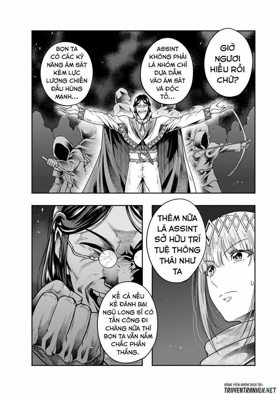 Hazure Waku No Joutai Ijou Skill De Saikyou Ni Natta Ore Ga Subete Wo Juurin Suru Made Chapter 30 trang 17