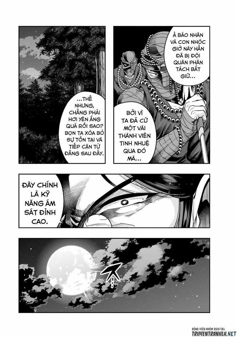 Hazure Waku No Joutai Ijou Skill De Saikyou Ni Natta Ore Ga Subete Wo Juurin Suru Made Chapter 30 trang 22