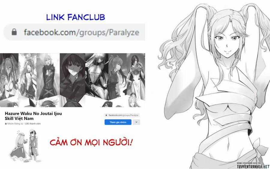 Hazure Waku No Joutai Ijou Skill De Saikyou Ni Natta Ore Ga Subete Wo Juurin Suru Made Chapter 30 trang 32