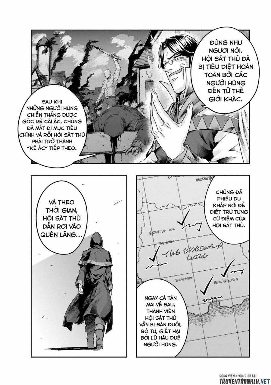 Hazure Waku No Joutai Ijou Skill De Saikyou Ni Natta Ore Ga Subete Wo Juurin Suru Made Chapter 30 trang 5