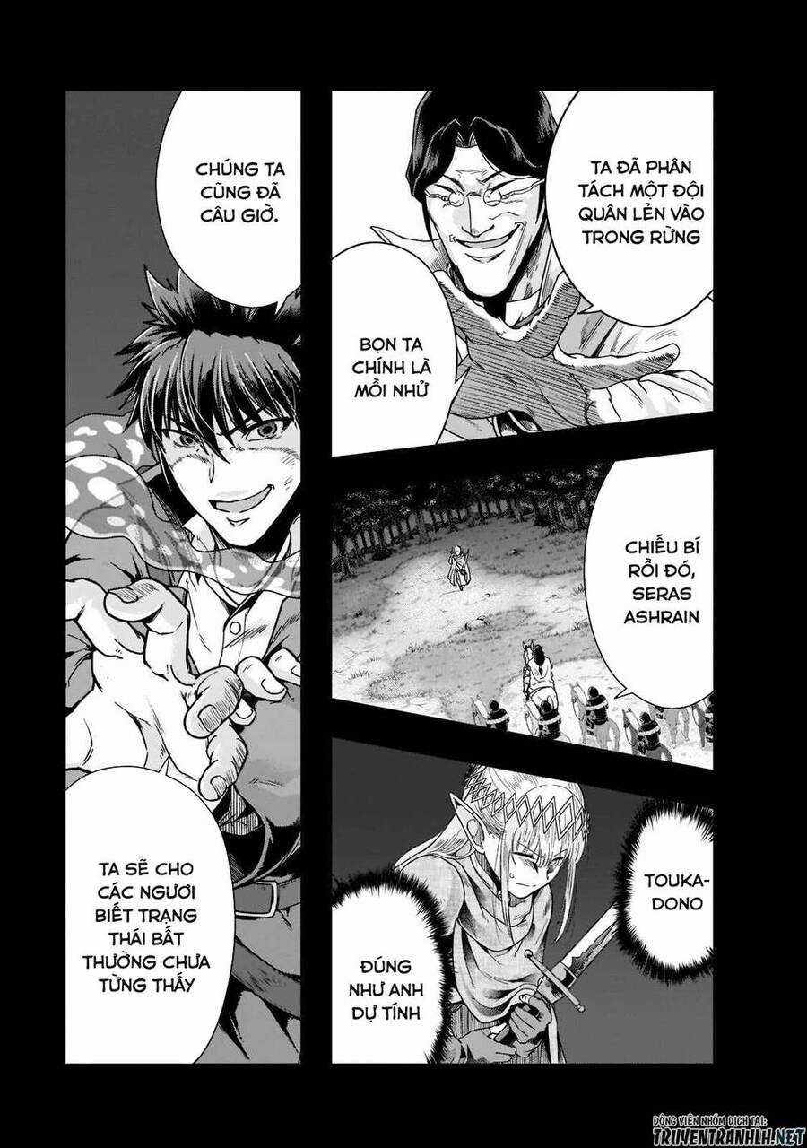 Hazure Waku No Joutai Ijou Skill De Saikyou Ni Natta Ore Ga Subete Wo Juurin Suru Made Chapter 31 trang 2