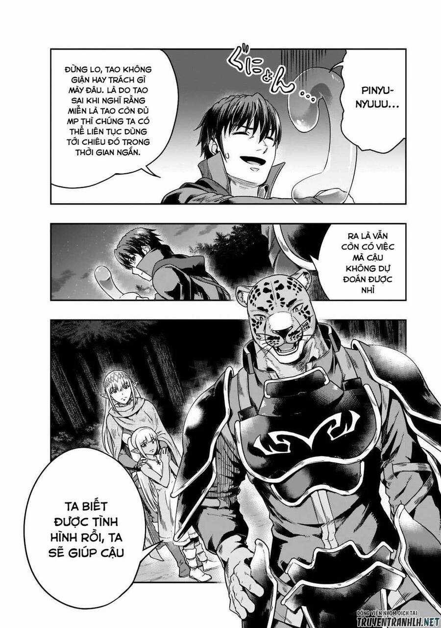 Hazure Waku No Joutai Ijou Skill De Saikyou Ni Natta Ore Ga Subete Wo Juurin Suru Made Chapter 31 trang 28