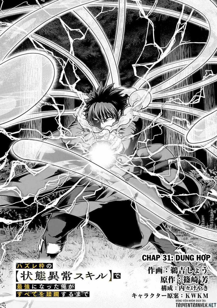 Hazure Waku No Joutai Ijou Skill De Saikyou Ni Natta Ore Ga Subete Wo Juurin Suru Made Chapter 31 trang 3