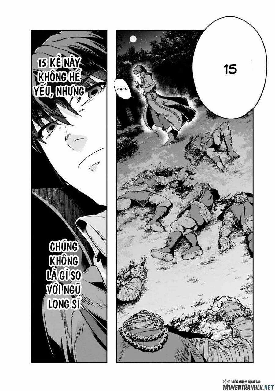 Hazure Waku No Joutai Ijou Skill De Saikyou Ni Natta Ore Ga Subete Wo Juurin Suru Made Chapter 31 trang 9