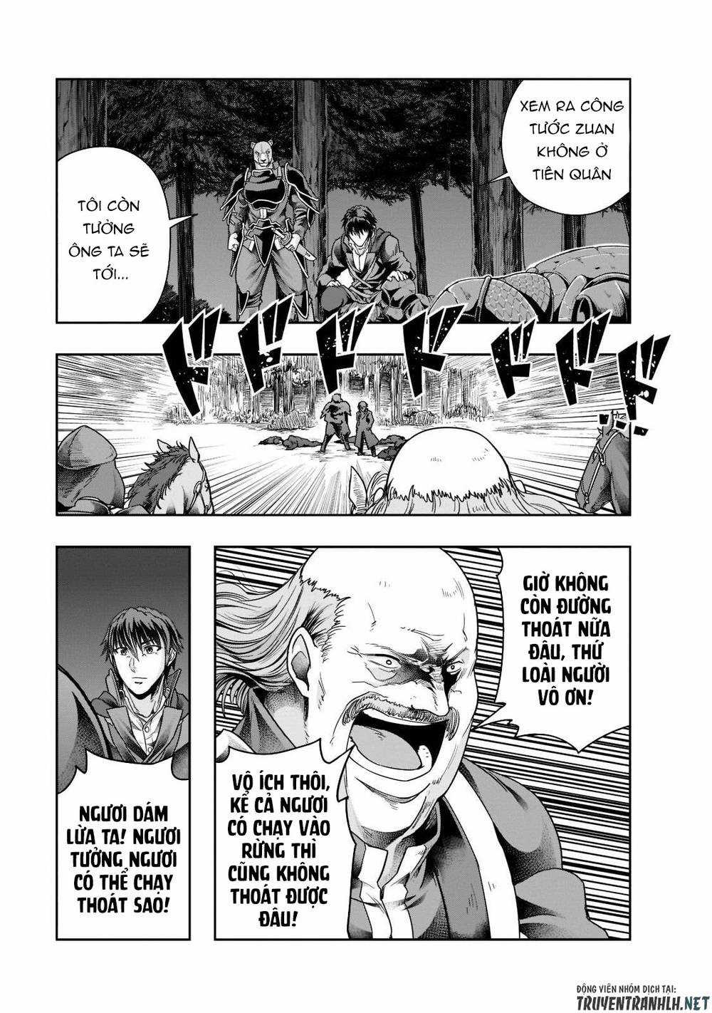 Hazure Waku No Joutai Ijou Skill De Saikyou Ni Natta Ore Ga Subete Wo Juurin Suru Made Chapter 32 trang 10