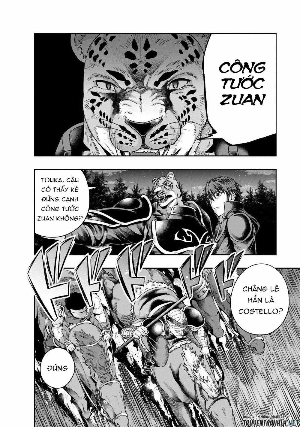 Hazure Waku No Joutai Ijou Skill De Saikyou Ni Natta Ore Ga Subete Wo Juurin Suru Made Chapter 32 trang 11