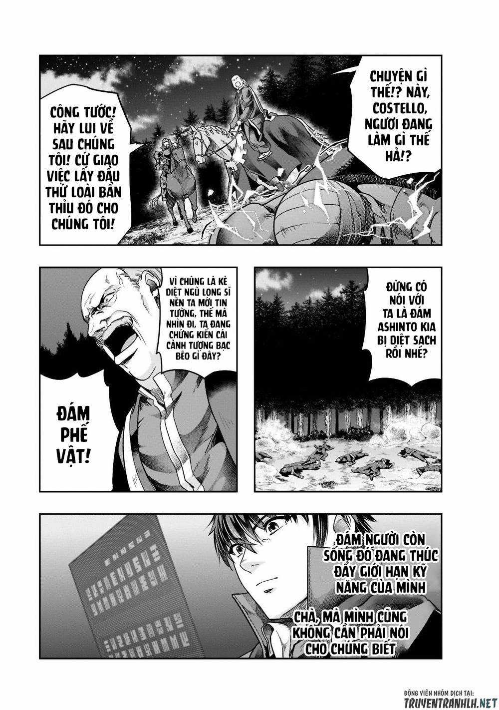 Hazure Waku No Joutai Ijou Skill De Saikyou Ni Natta Ore Ga Subete Wo Juurin Suru Made Chapter 32 trang 16