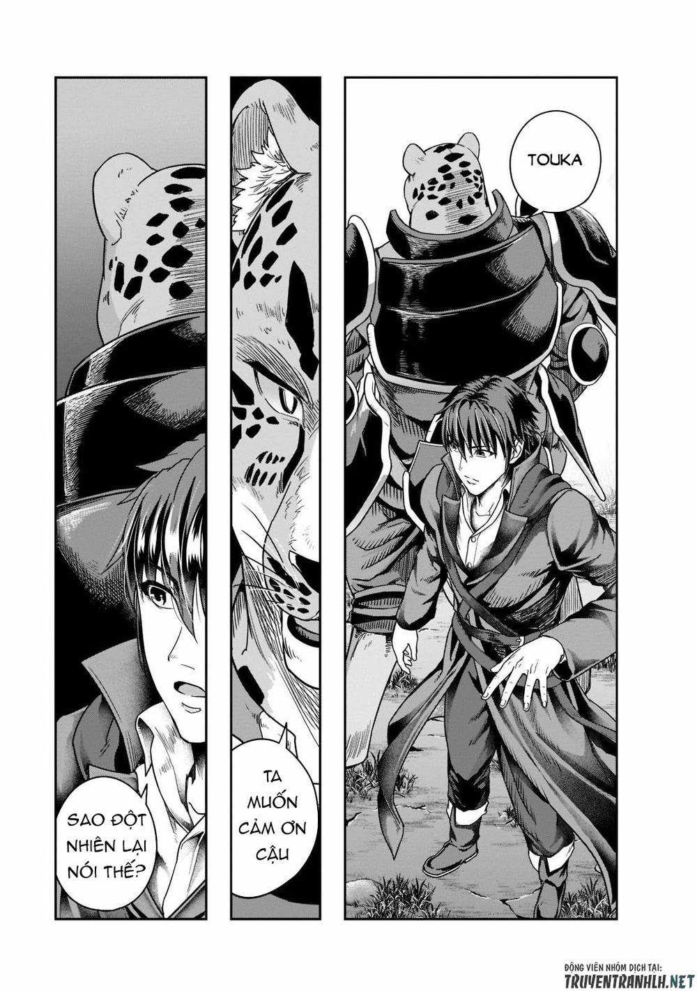 Hazure Waku No Joutai Ijou Skill De Saikyou Ni Natta Ore Ga Subete Wo Juurin Suru Made Chapter 32 trang 24