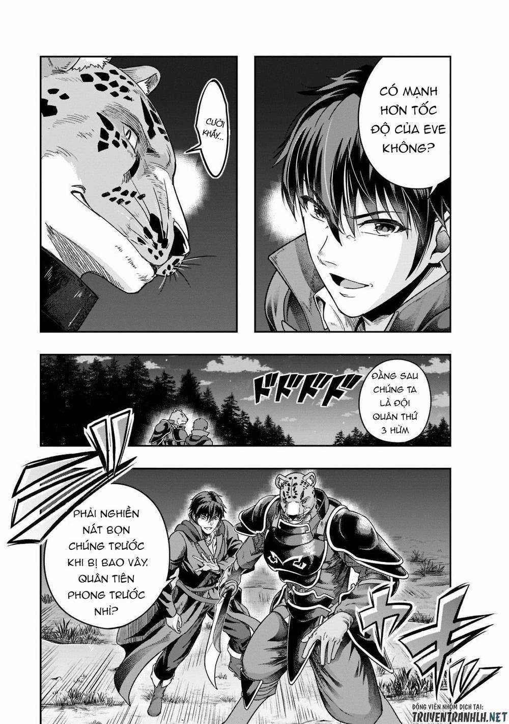 Hazure Waku No Joutai Ijou Skill De Saikyou Ni Natta Ore Ga Subete Wo Juurin Suru Made Chapter 32 trang 4