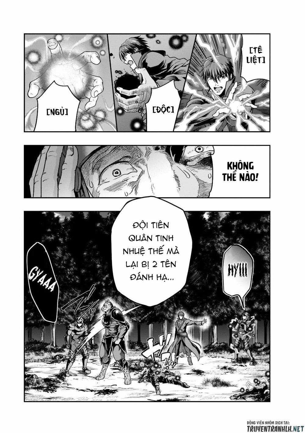 Hazure Waku No Joutai Ijou Skill De Saikyou Ni Natta Ore Ga Subete Wo Juurin Suru Made Chapter 32 trang 8