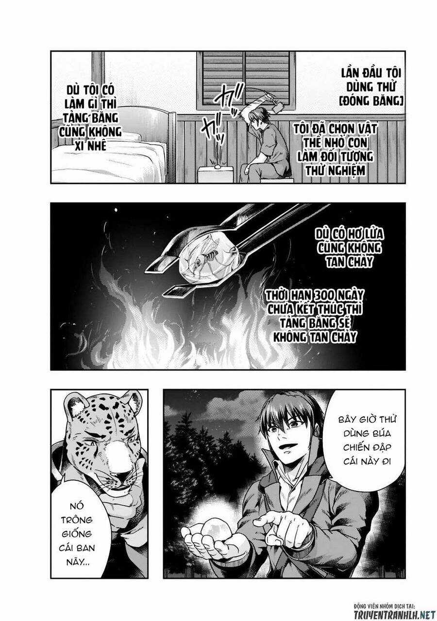 Hazure Waku No Joutai Ijou Skill De Saikyou Ni Natta Ore Ga Subete Wo Juurin Suru Made Chapter 33 trang 13